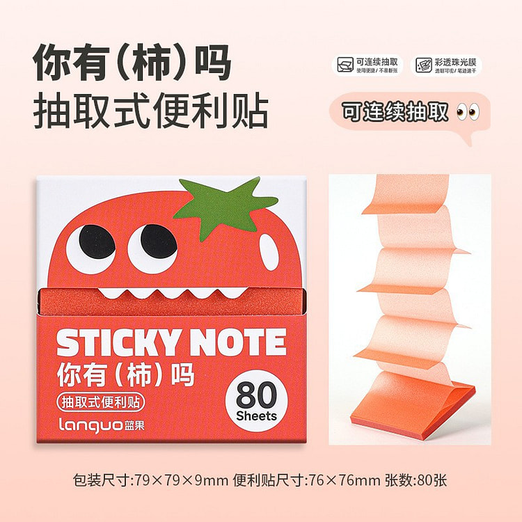 Dispenser Sticky Notes Red 80 Sheets 1 each