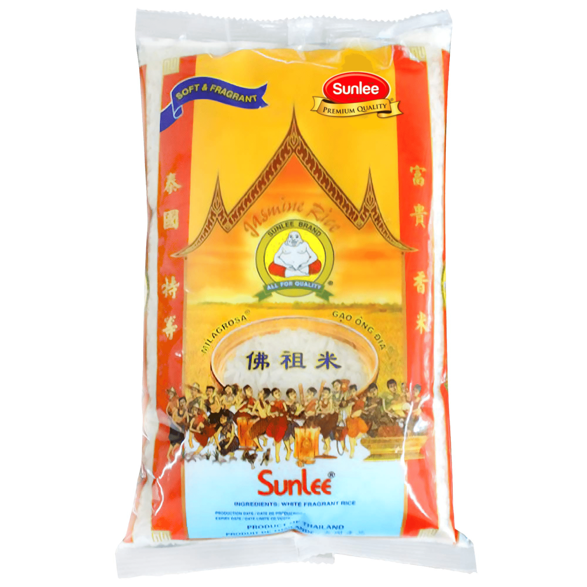 weee product zoom image