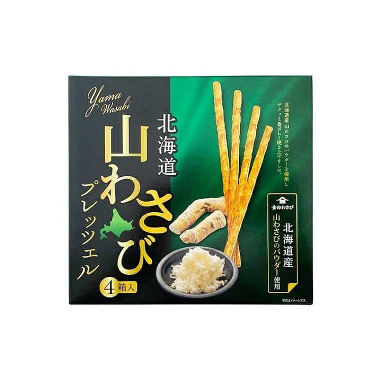 【日本直邮】Bontime Hokkaido 山芥末碱水饼干条 45gx 4盒