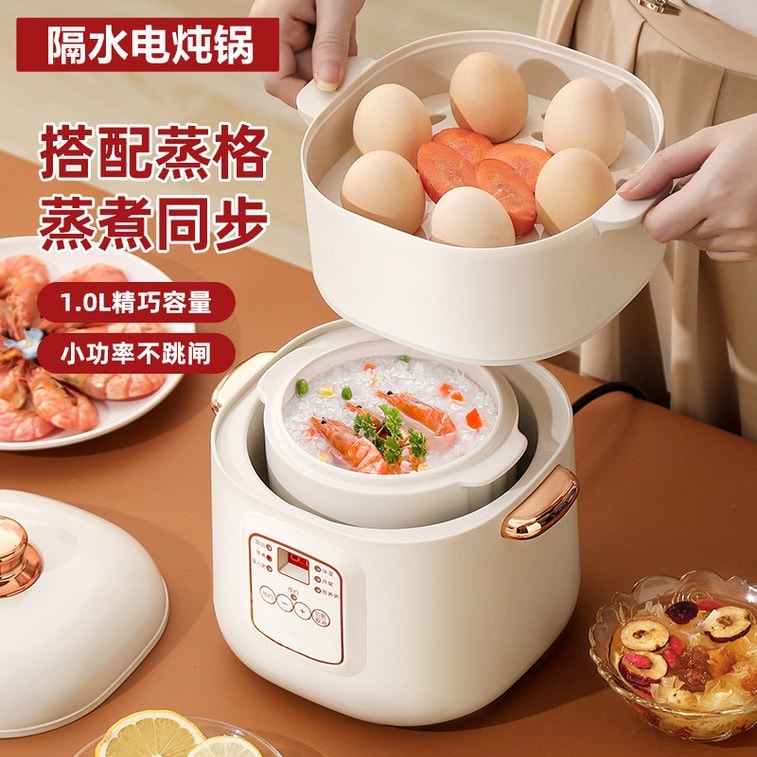 Mini Stew Ceramic Pot 1.0L Pink - Weee!