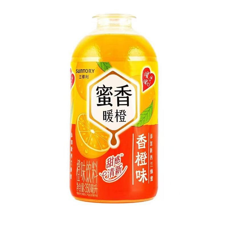 Honey Warm Orange Juice Drink