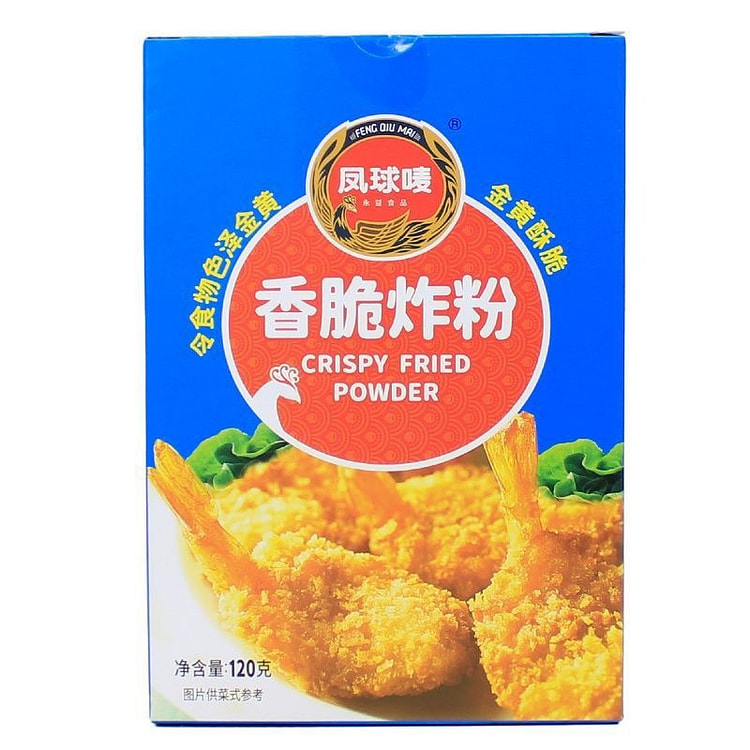 凤球唛香脆炸粉家用炸鸡裹粉易裹炸虾酥肉天妇罗粉 120 克