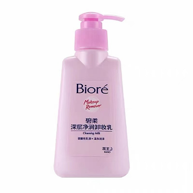 Kao Biore Deep Cleansing Makeup Remover