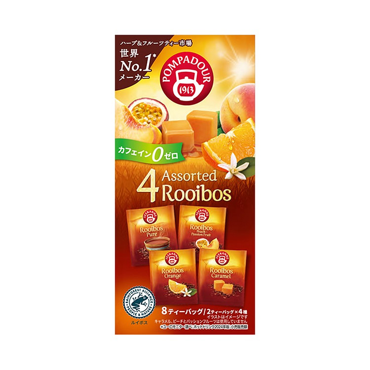 Tea Boutique  什锦花草茶  4种口味  8 袋 14g