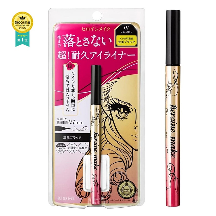 プライムリキッドアイライナー リッチキープ 01 漆黒ブラック 1 カウント