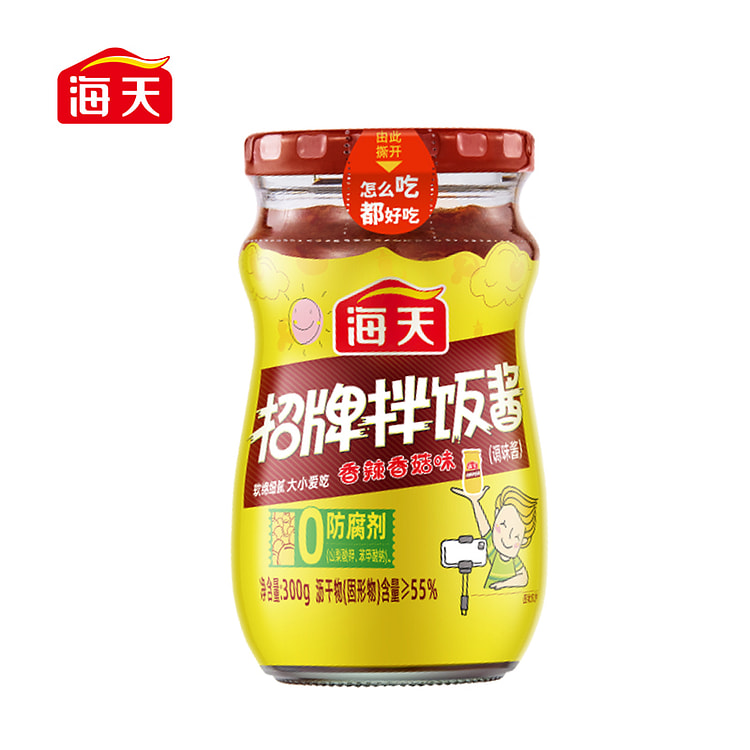 海天 招牌拌饭酱香辣香菇味拌面酱料 300g*1瓶