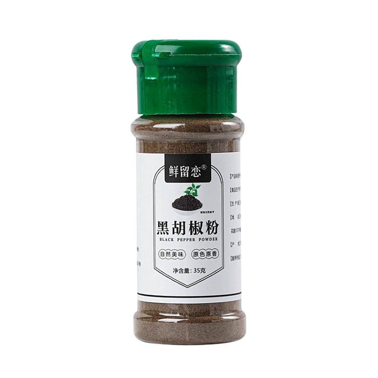 黑胡椒粉*1瓶