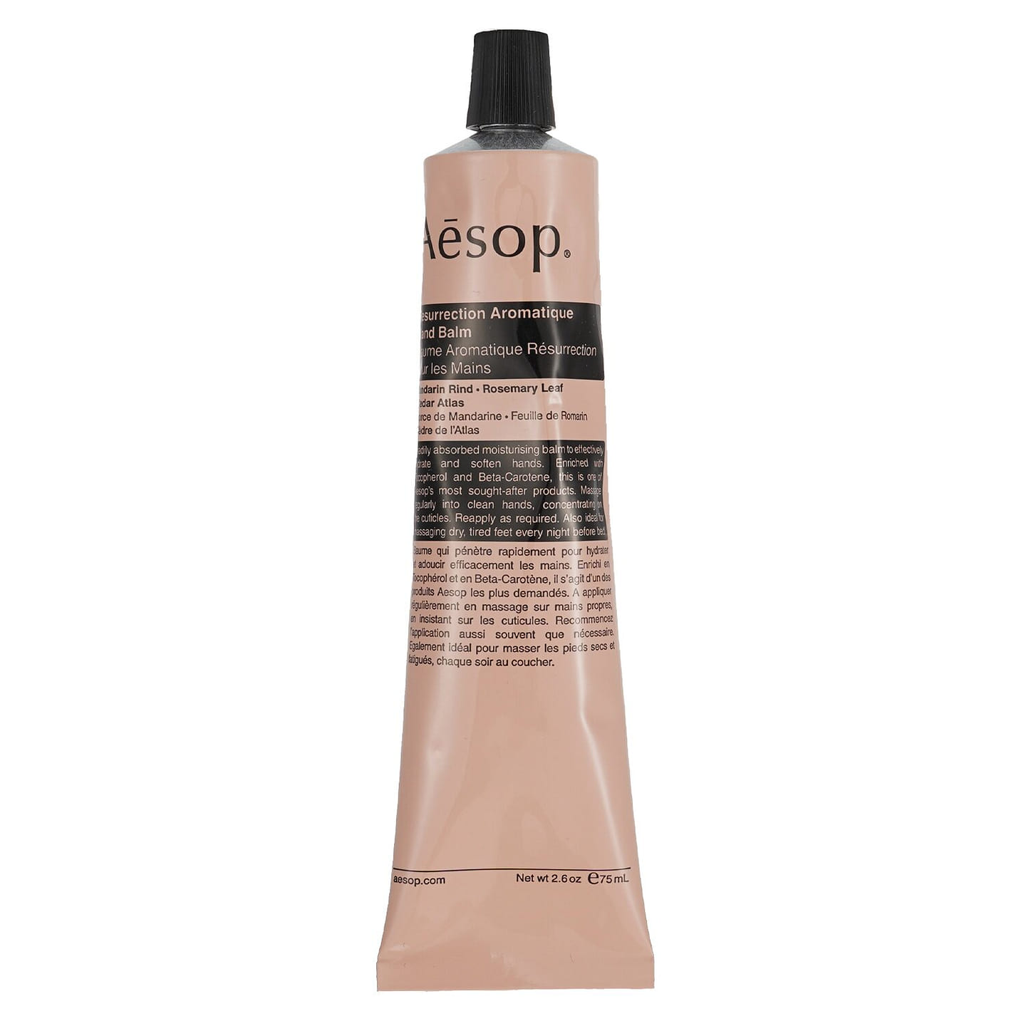Aesop Resurrection Aromatique Hand Balm 75ml/2.58oz 75 ml