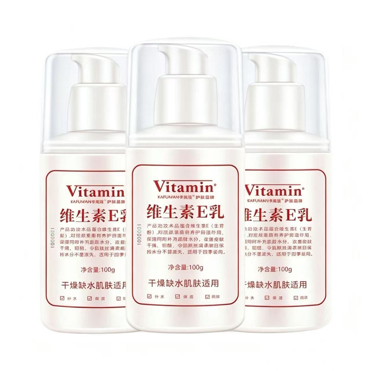 Kafman Vitamin E Lotion 100g * 1 bottle 1 bottle