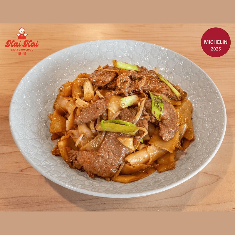 Beef Chow Fun 600 g