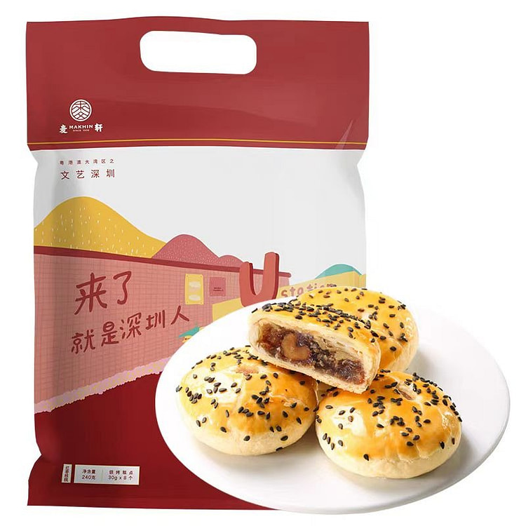 麦轩 红枣核桃老婆饼 糕点【袋装8枚】
