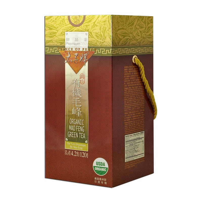 Prince of Peace Organic Mao Feng Green Tea – Loose Tea Leaves, 120g 1 box