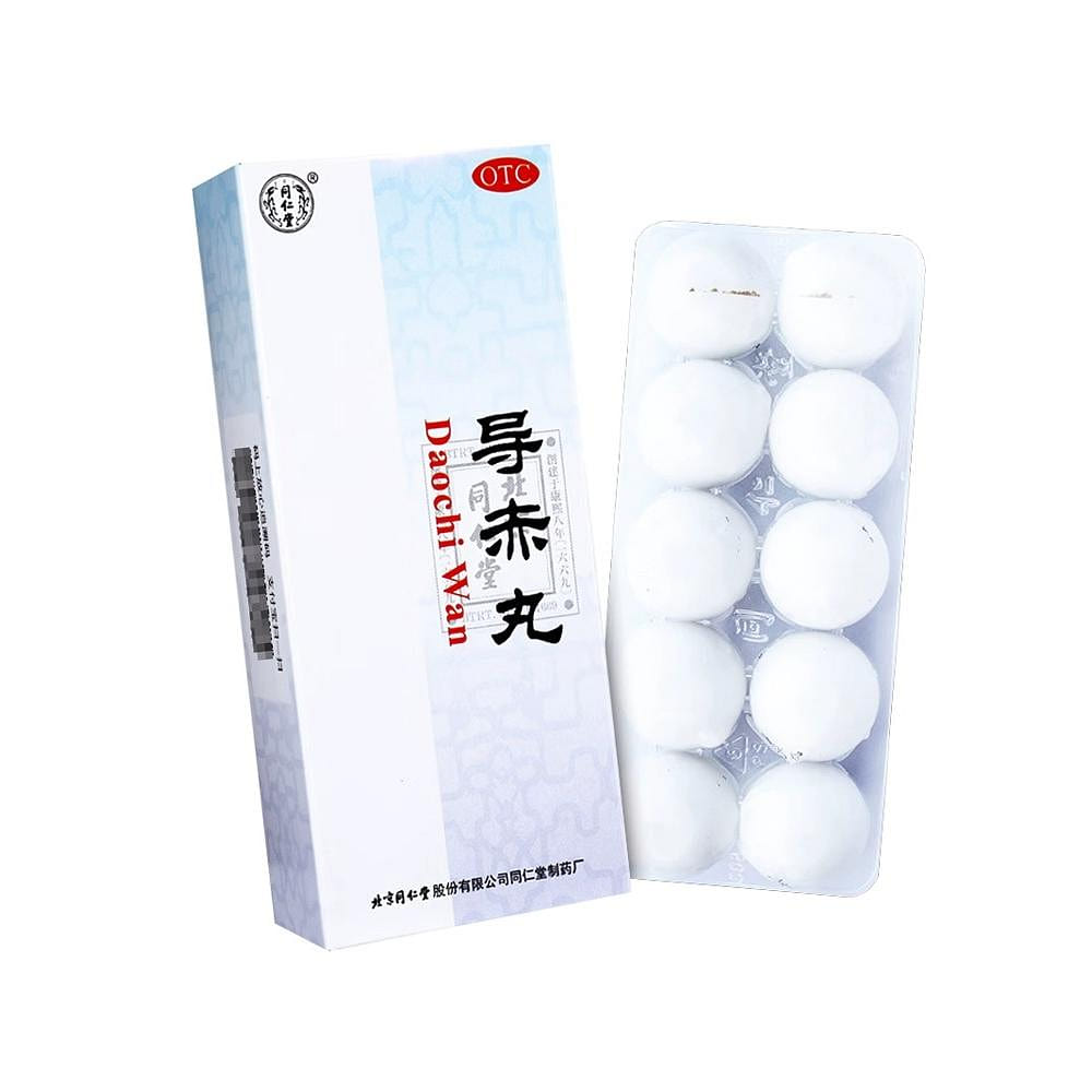 Daochi Wan 3gx10Pills 30 g