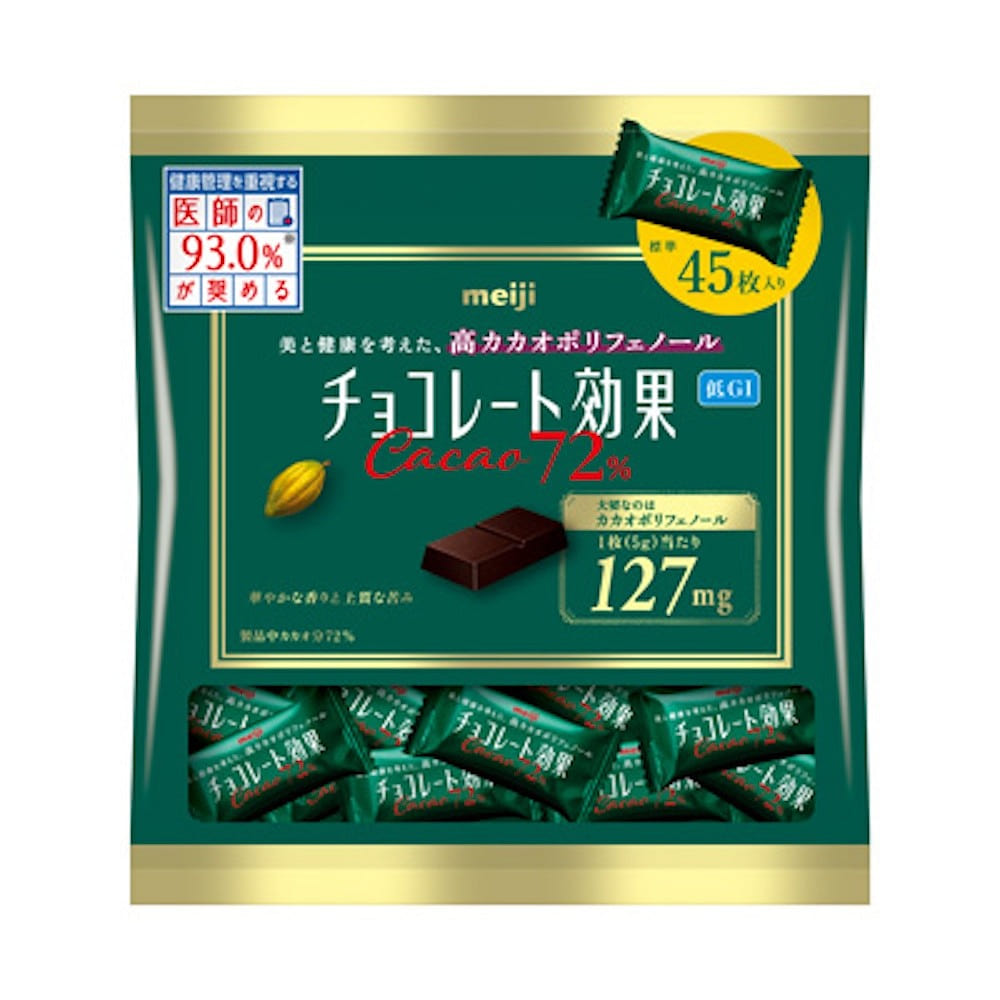 Meiji 72% Cocoa Low GI Chocolate 225g 1 pack