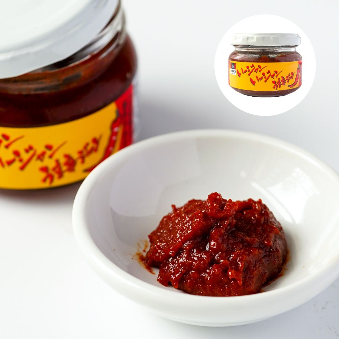 Spicy Umami Chili Sauce 100 g