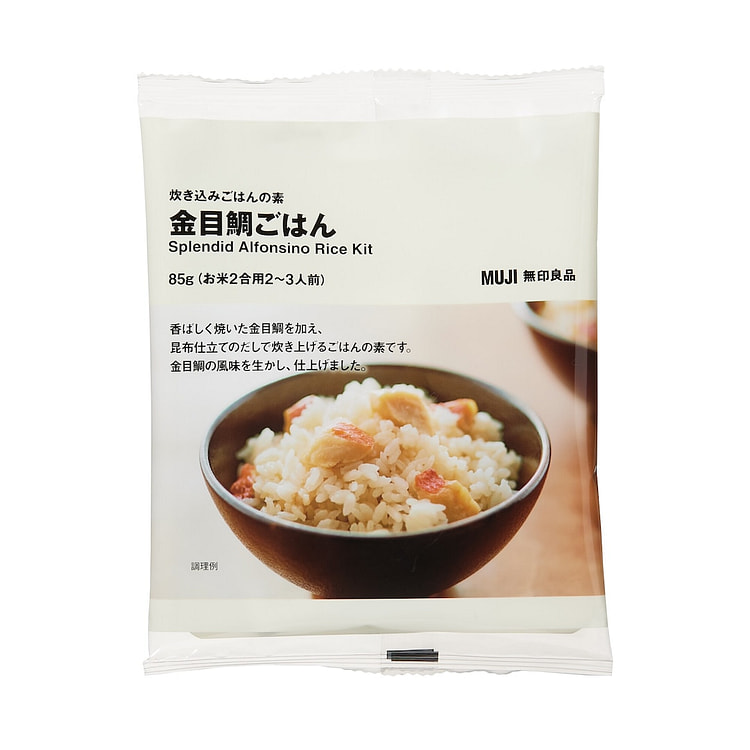 MUJI Splendid Alfonsino Rice Kit 85g 1 each