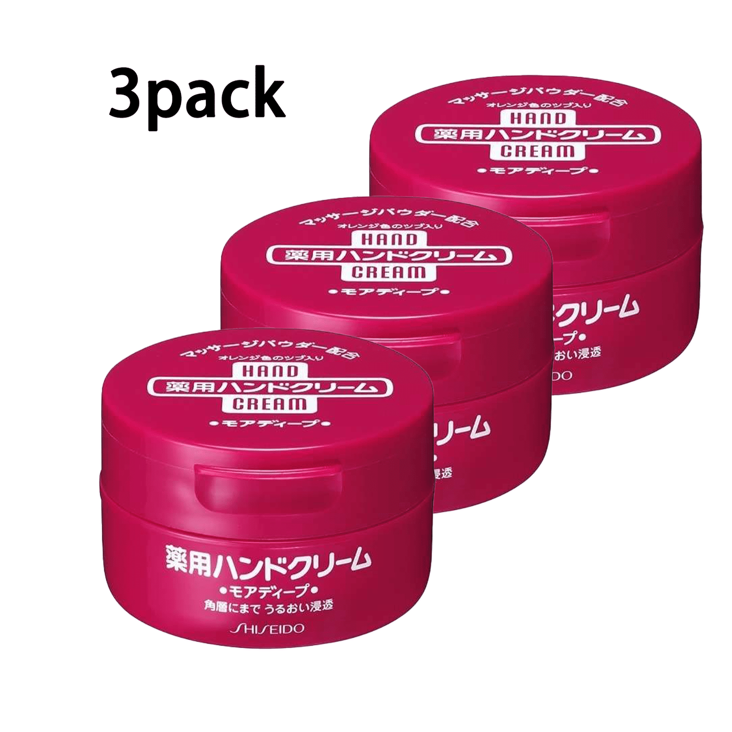 SHISEIDO Hand Cream (Pack of 3) 1 カウント