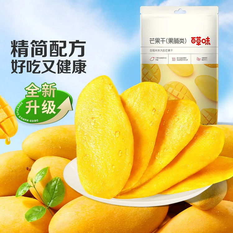 百草味芒果干100g*1