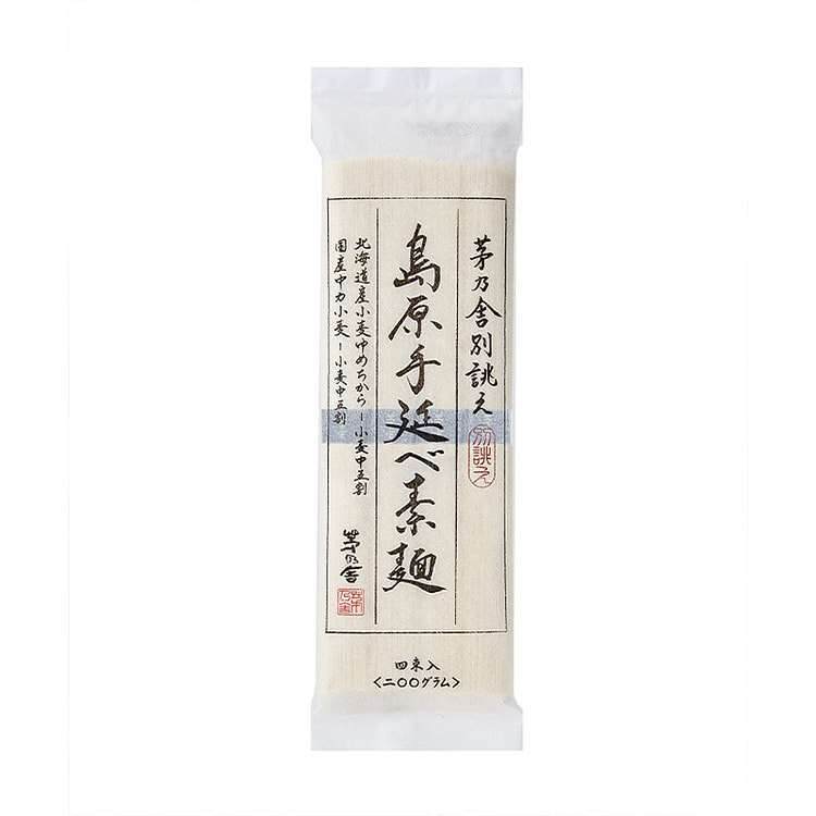 Kayanoya Shimabara Hand-Stretched Somen Noodles