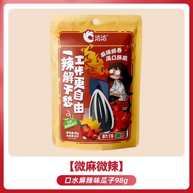 Chacha Spicy Sunflower Seeds 98 g