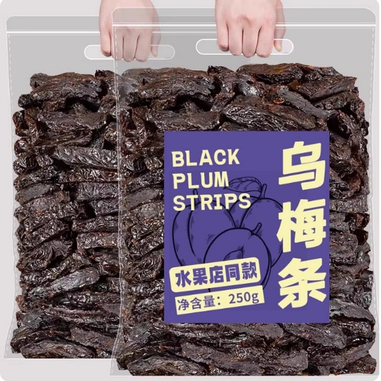 Wumei Tiao Wumei Gan 250 g