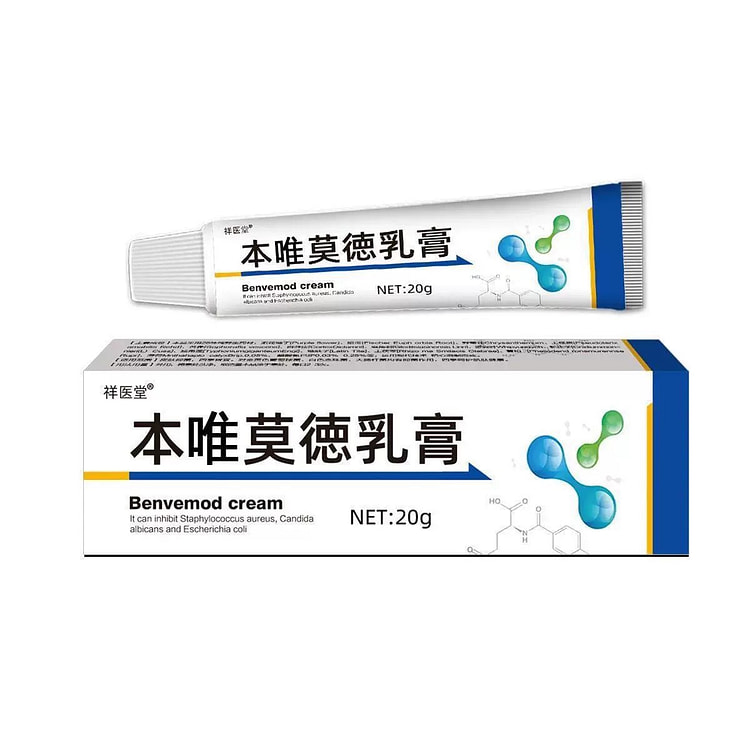 祥医堂 外用软膏 用于寻常型银屑病本 维莫德乳膏
