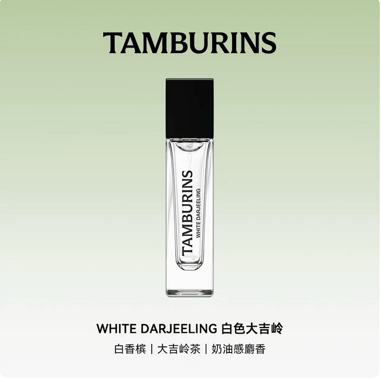 TAMBURINS PERFUME WHITE DARJEELING 11 ml
