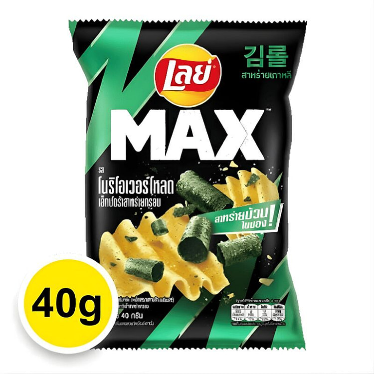 Lay's MAX Seaweed Flavor Potato Chips 40g 1 each