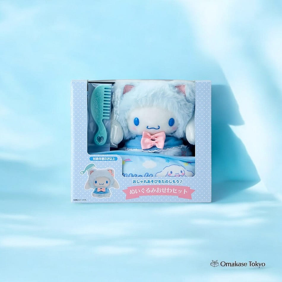 Sanrio Plush Toy Set (Baby) Blue (Pale) 200 g