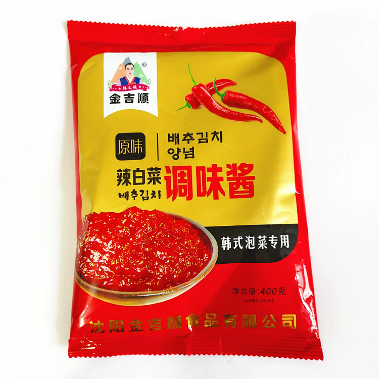 金吉顺辣白菜调味酱 韩式泡菜专用腌制料延边风味辣椒酱400g*1袋