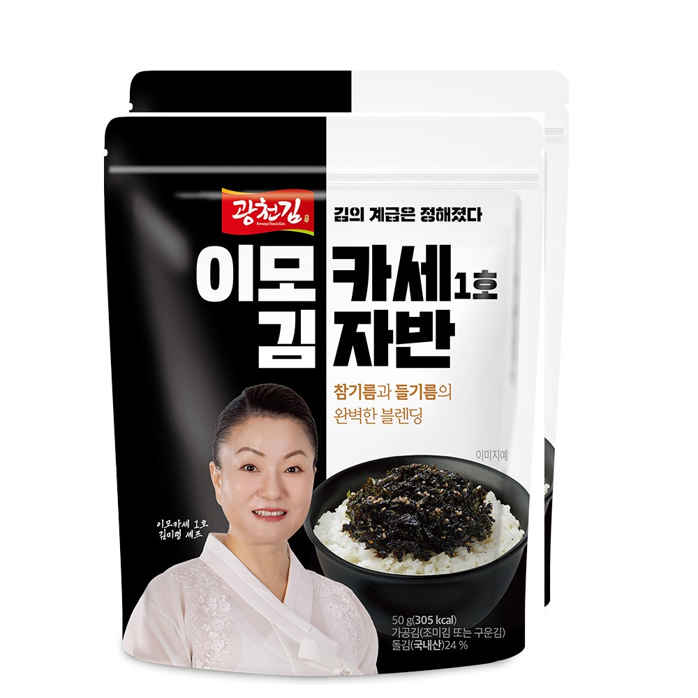 Seasoned seaweed flakes, Imokase 50g 2 pack