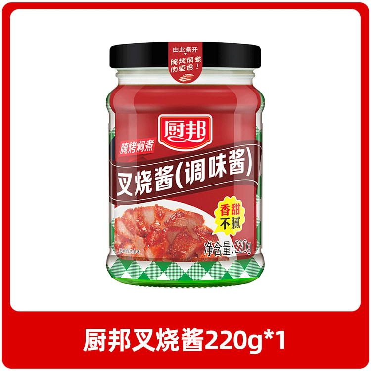 厨邦叉烧酱220g*1罐 220 克