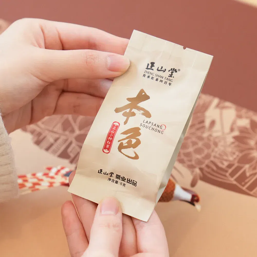 Zheng Shan Tang Bense Smoked Lapsang Souchong Black Tea Mini Bag 5 g