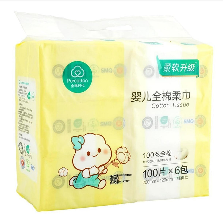 全棉时代 婴儿全棉柔巾100p片/包, 6包/袋 1 份