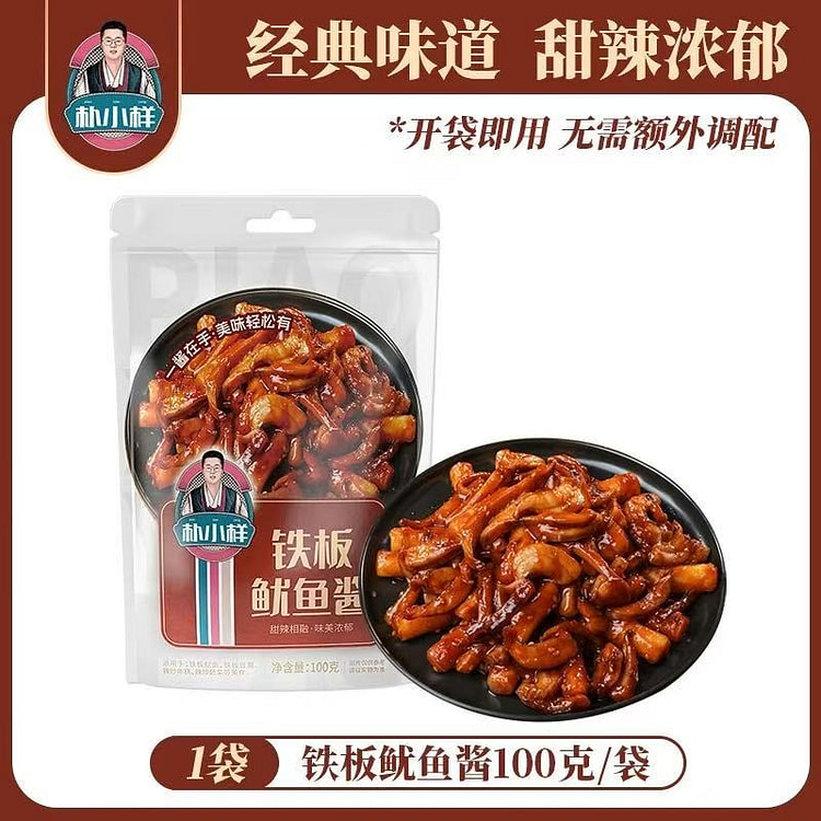Park sample iron plate squid sauce 100g * 1 bag 100 g