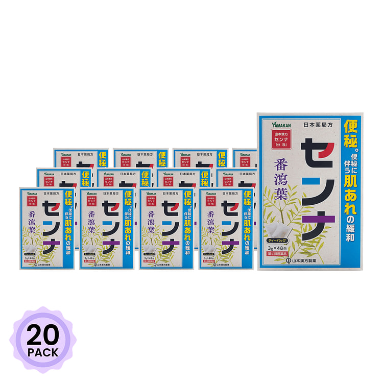 山本汉方制药 排毒通便茶 3g*48包入 144 克*20 包
