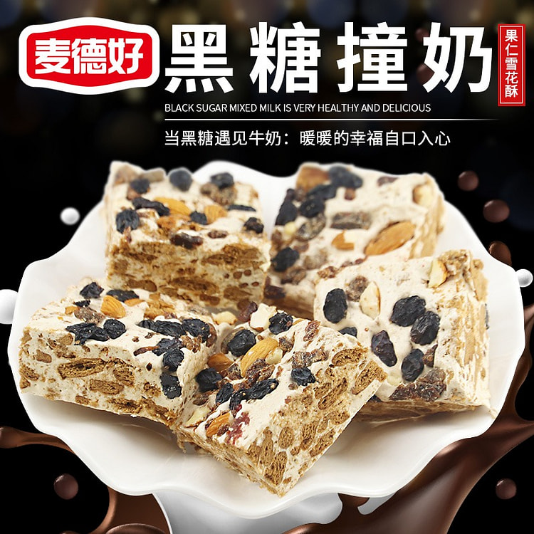 Snowflake Crispy-Brown sugar flavor.