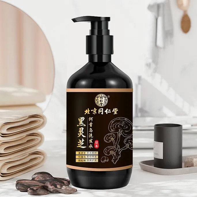 北京同仁堂 灵芝何首乌洗发水 纯植物萃取润养发