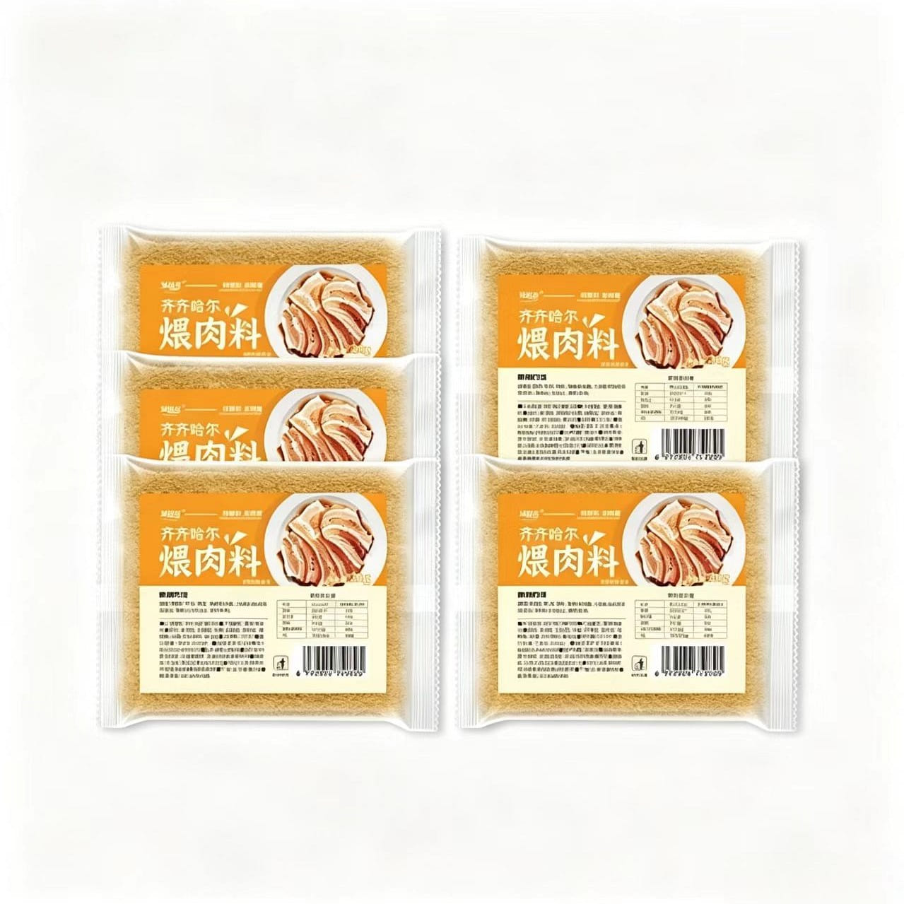 Qiqihar braised pork with original flavor 30g*5 150 g