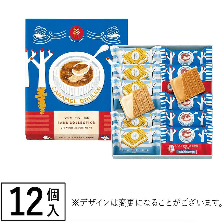 Original+Caramel Pudding Chocolate Sandwich 12pcs 1 box