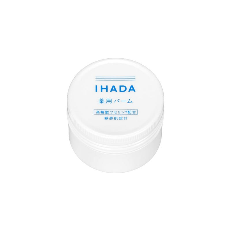 资生堂 IHADA 敏感肌舒缓凡士林面霜 20g 1 罐