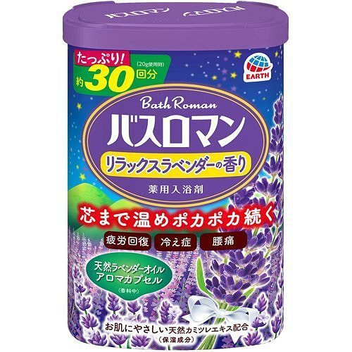 Bath Roman Relax 600 g