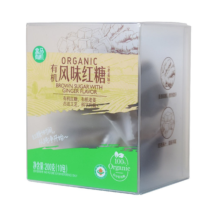 Organic flavored Brown Sugar (Ginger Flavor) 200g 200 g