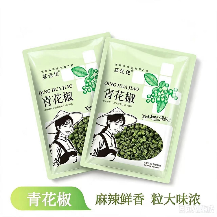 Mushroom Granny Sichuan Green Pepper Vine Pepper 2 250 g