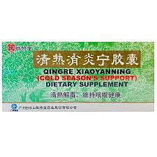 QINGRE XIAOYANNING - COLD SEASON'S SUPPORT 1 phần