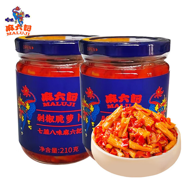 Maliuji Chopped Pepper Dried Radish Sichuan Pickle