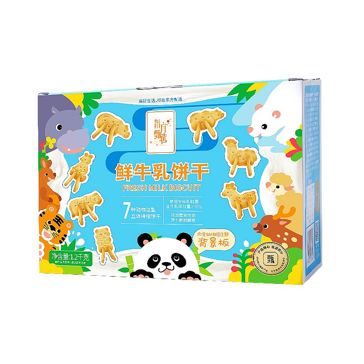 甄选鲜牛乳饼干动物形状饼干零食1200g约25小包