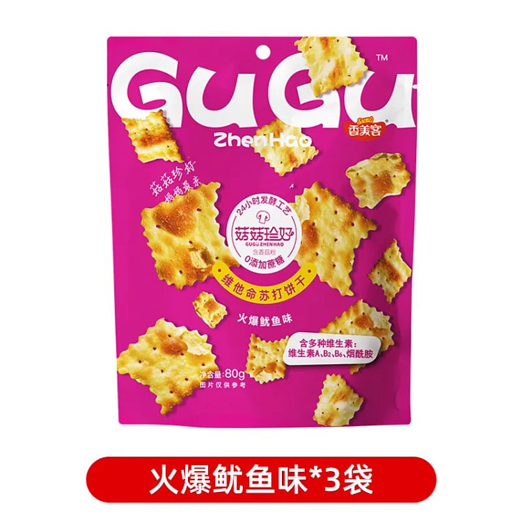 Soda Crackers with Spicy Squid Flavor *3 packs 240 g