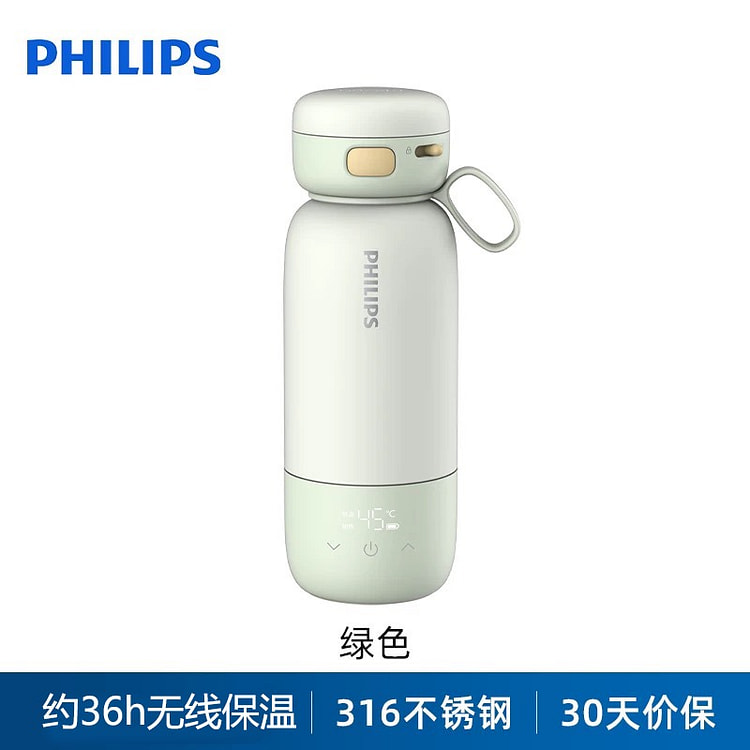 飞利浦 无线便携式恒温水杯保温调奶器可充电 绿色
