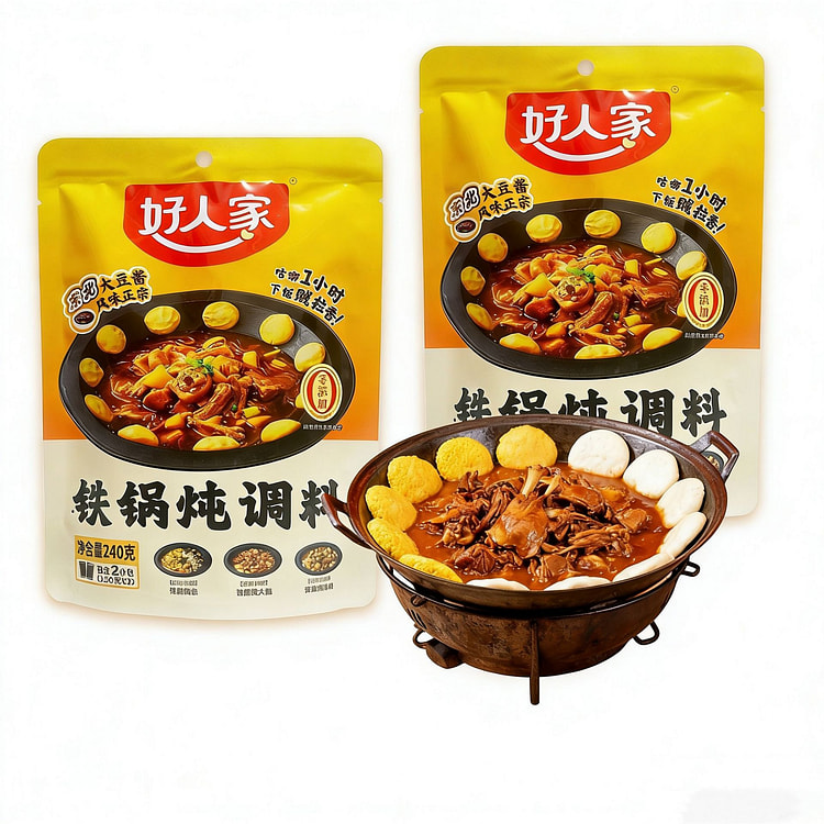 好人家铁锅炖调料正宗东北风味铁锅炖专用酱料大鹅地锅 240 克